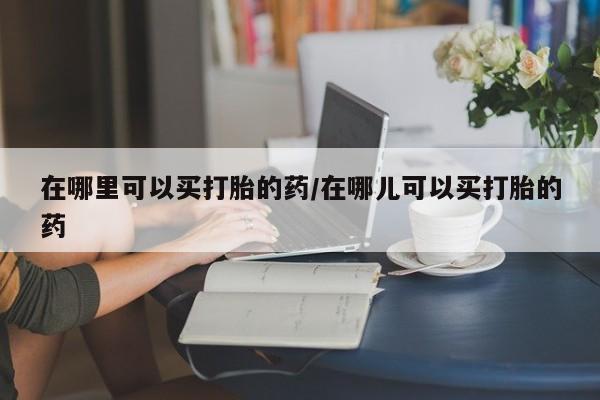 admin 第12页
